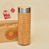 NOTES Wood Thermos Vacuum Flask - litha-creations-france